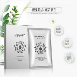 深度解析摩顏仙芙面膜 產品展示與真實體驗，盡在3158創業信息網