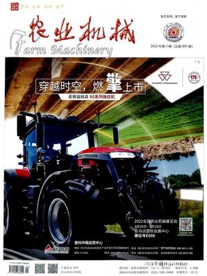 農業機械設備新動態 2022年2月期技術突破與市場展望