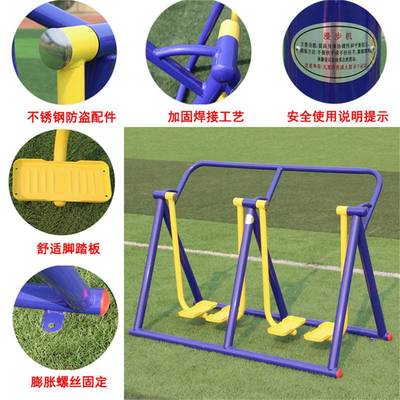 唐山塑木健身器材 養(yǎng)老院健身新選擇，棋盤桌器材引領(lǐng)健康養(yǎng)老新風(fēng)尚