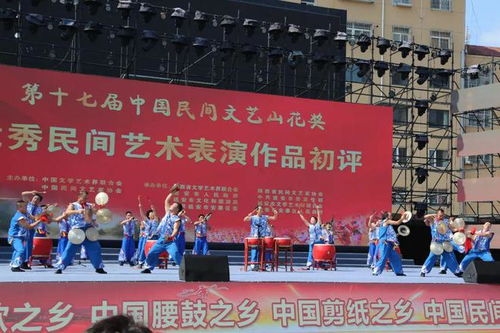 鼓舞大陜北 樂動新時代 全國民間鼓舞鼓樂展演暨首屆安塞鼓文化藝術(shù)交流活動舉辦