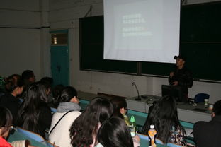 藝術(shù)設(shè)計(jì)系舉辦 藝術(shù)與科技 專業(yè)交流活動