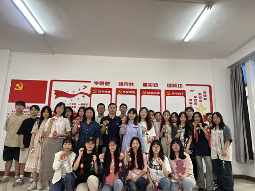 多彩民族,濃情端午 藝術設計系開展民族文化傳承暨端午節(jié)活動