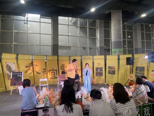 在 閱讀之境 里開啟文化交流故事新篇,2024南國書香節(jié)圓滿閉幕