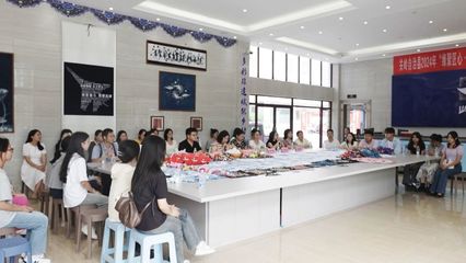 關嶺自治縣開展&ldquo;我在文明實踐中心過七夕&rdquo;主題文化活動