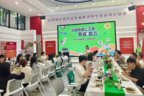 樟木頭鎮(zhèn)舉辦 我們的節(jié)日 端午 主題系列文化活動(dòng)