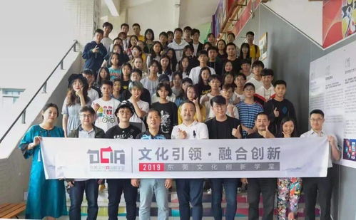 靈獅小鎮(zhèn) 高品質配套＋文化藝術交流雙擎驅動，助力企業(yè)騰飛